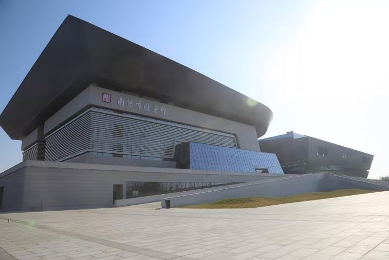 2026世界杯买球图书馆