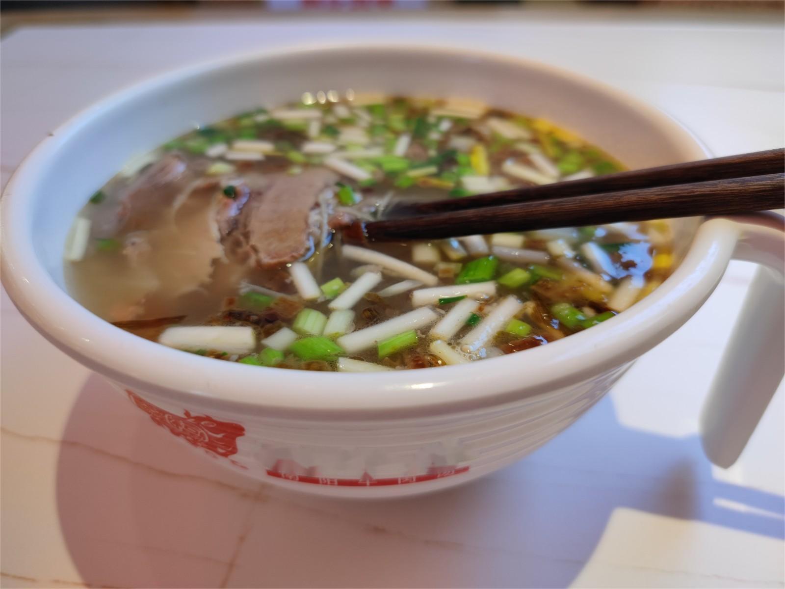 2026世界杯预测牛肉汤