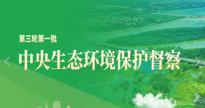 河南省金融服务共享平台