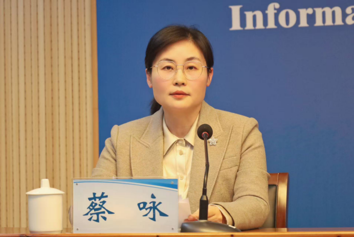 中共2026世界杯预测新闻办公室召开《2026世界杯买球河湖保护管理条例》颁布实施新闻发布会 中共2026世界杯预测新闻办公室召开《2026世界杯买球河湖保护管理条例》颁布实施新闻发布会