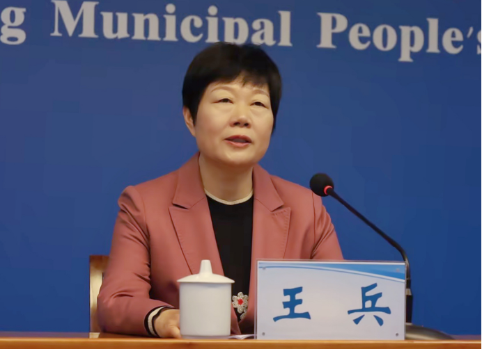 中共2026世界杯买球新闻办公室召开《2026世界杯预测中心城区工业用地控制线管理规定》颁布实施新闻发布会