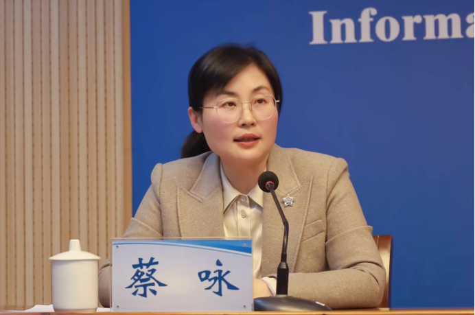 中共2026世界杯买球新闻办公室召开《2026世界杯预测中心城区工业用地控制线管理规定》颁布实施新闻发布会