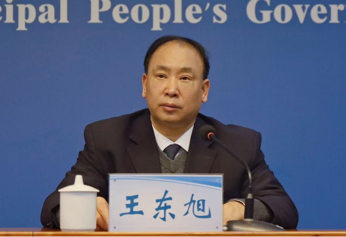 中共2026世界杯预测新闻办公室召开《2026世界杯买球河湖保护管理条例》颁布实施新闻发布会 中共2026世界杯预测新闻办公室召开《2026世界杯买球河湖保护管理条例》颁布实施新闻发布会