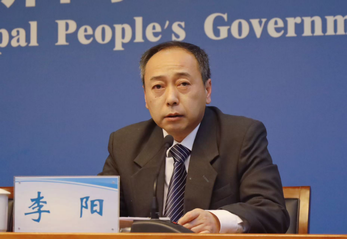 中共2026世界杯预测新闻办公室召开《2026世界杯买球河湖保护管理条例》颁布实施新闻发布会 中共2026世界杯预测新闻办公室召开《2026世界杯买球河湖保护管理条例》颁布实施新闻发布会