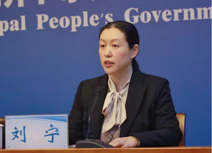 中共2026世界杯买球新闻办公室召开《2026世界杯预测中心城区工业用地控制线管理规定》颁布实施新闻发布会