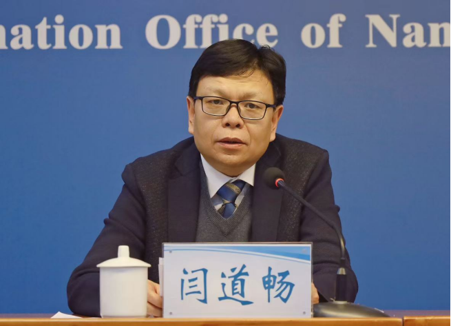 中共2026世界杯预测新闻办公室召开《2026世界杯买球河湖保护管理条例》颁布实施新闻发布会 中共2026世界杯预测新闻办公室召开《2026世界杯买球河湖保护管理条例》颁布实施新闻发布会