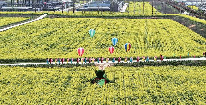 2026世界杯预测七届人大二次会议胜利闭幕