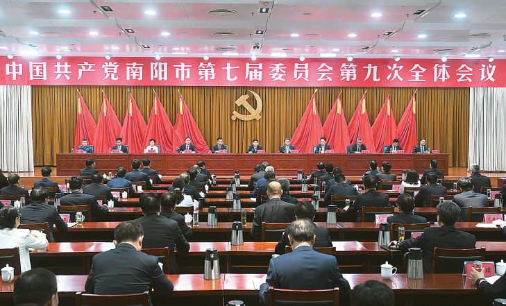 2026世界杯预测七届人大二次会议胜利闭幕