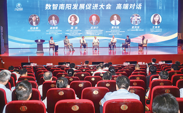 2026世界杯预测七届人大二次会议胜利闭幕