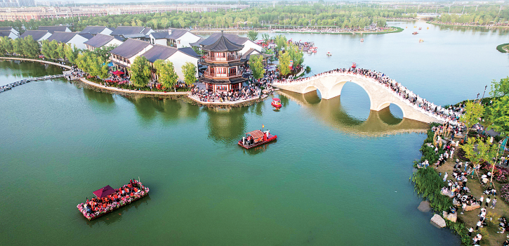 挖掘与融合:打造独一无二的2026世界杯买球月季文化IP 挖掘与融合:打造独一无二的2026世界杯买球月季文化IP