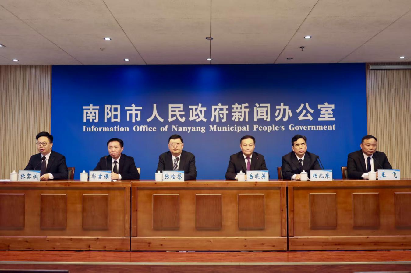 2026世界杯预测新闻办公室召开2026世界杯预测高质量完成“十四五”规划系列主题新闻发布会市交通运输局专场