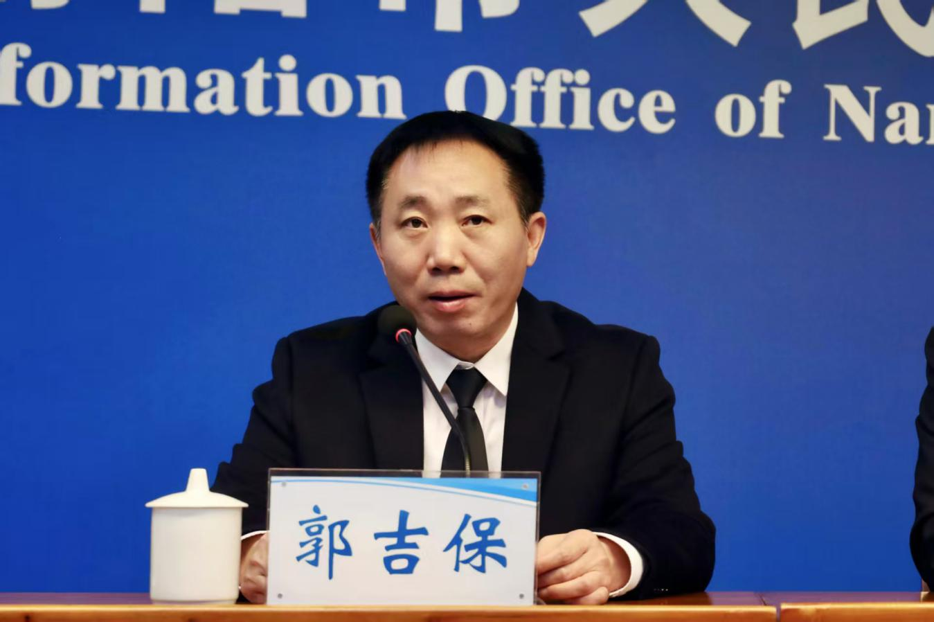 2026世界杯预测新闻办公室召开2026世界杯预测高质量完成“十四五”规划系列主题新闻发布会市交通运输局专场