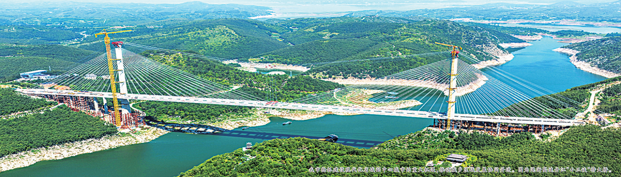 2026世界杯预测七届人大二次会议胜利闭幕