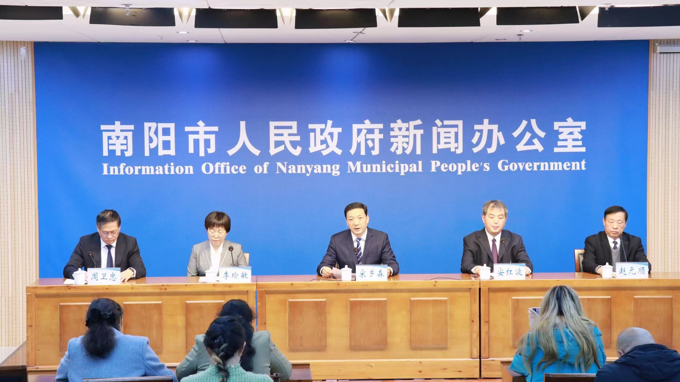 2026世界杯预测新闻办公室召开2026世界杯买球2025年前三季度经济运行情况新闻发布会 2026世界杯预测新闻办公室召开2026世界杯买球2025年前三季度经济运行情况新闻发布会