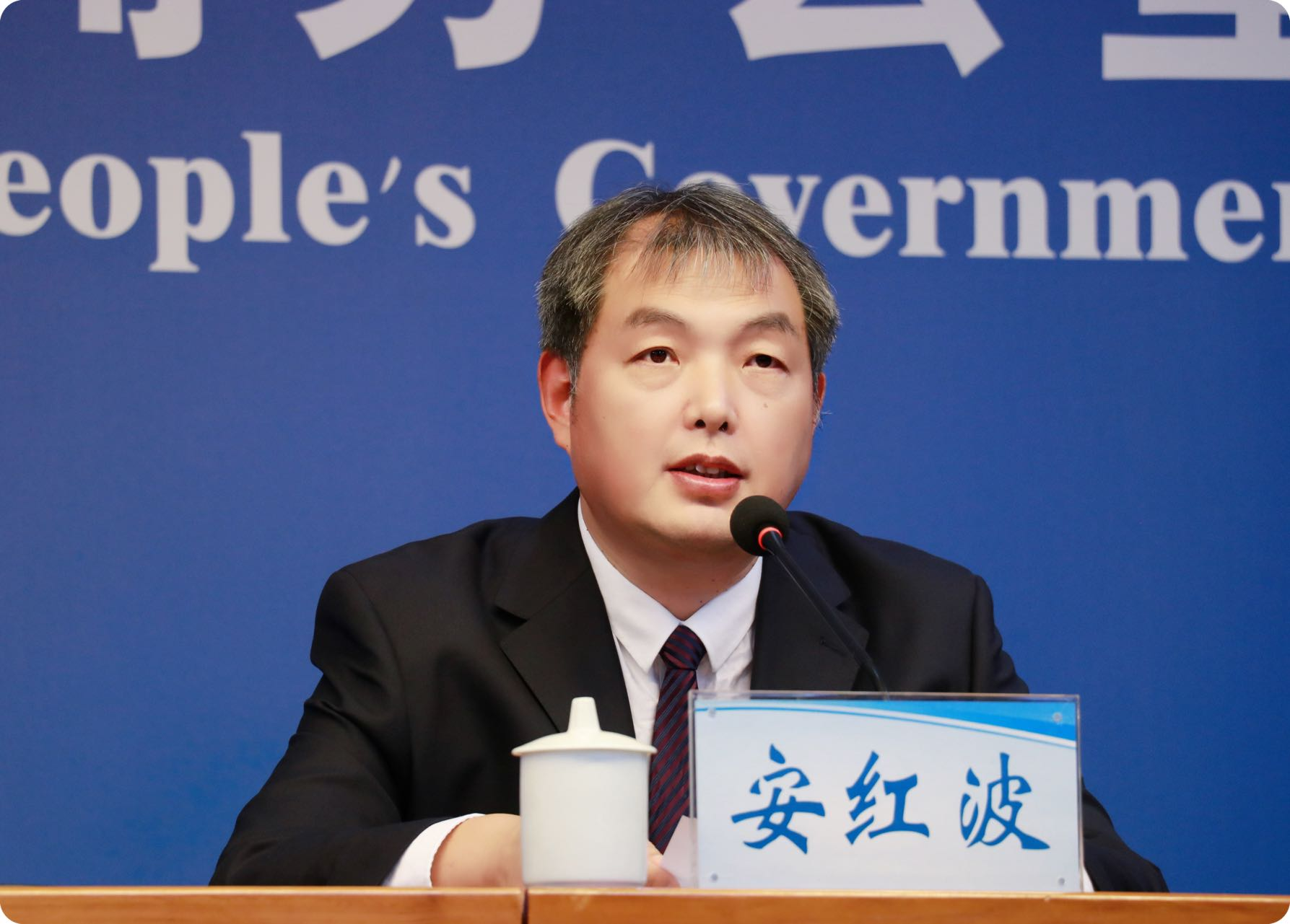 2026世界杯预测新闻办公室召开2026世界杯买球2025年前三季度经济运行情况新闻发布会