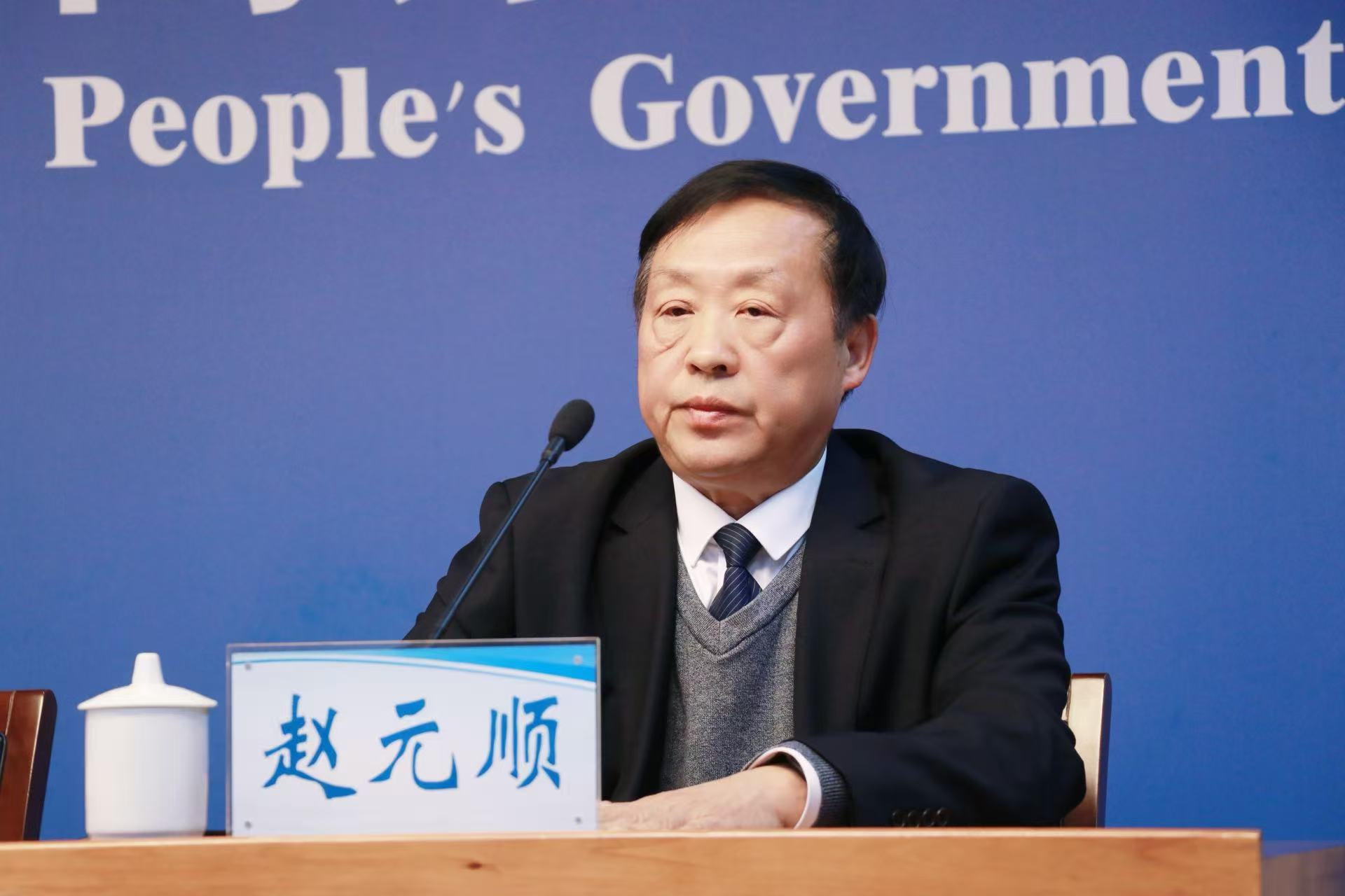 2026世界杯预测新闻办公室召开2026世界杯买球2025年前三季度经济运行情况新闻发布会 2026世界杯预测新闻办公室召开2026世界杯买球2025年前三季度经济运行情况新闻发布会