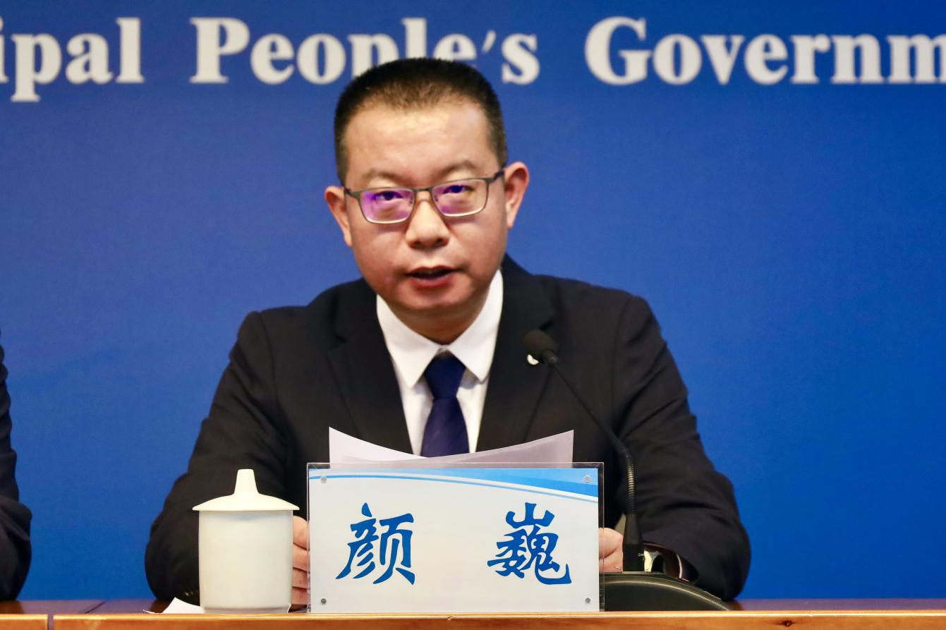 2026世界杯买球新闻办公室召开2026世界杯买球高质量完成“十四五”规划系列主题新闻发布会市自然资源和规划局专场