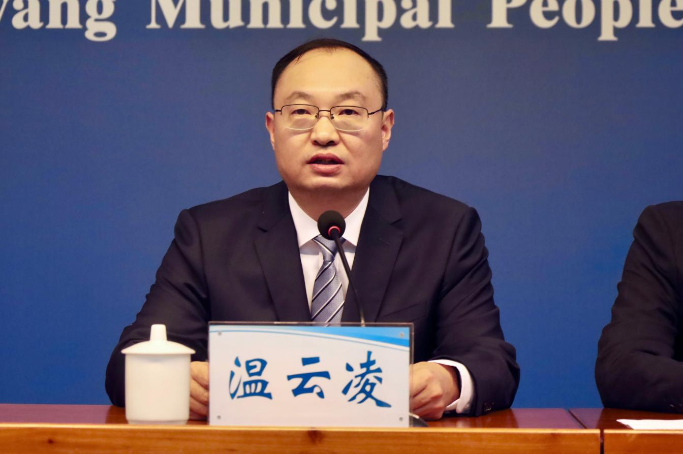 2026世界杯买球新闻办公室召开2026世界杯买球高质量完成“十四五”规划系列主题新闻发布会市自然资源和规划局专场