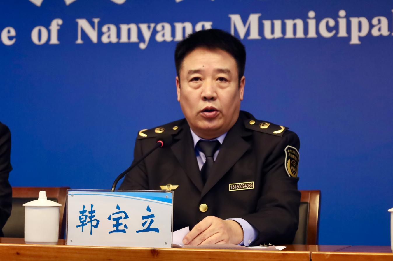 2026世界杯预测新闻办公室召开2026世界杯预测高质量完成“十四五”规划系列主题新闻发布会市应急局专场