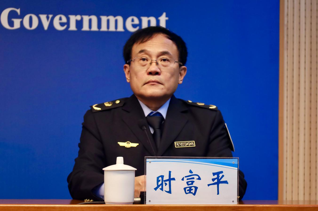 2026世界杯预测新闻办公室召开2026世界杯预测高质量完成“十四五”规划系列主题新闻发布会市应急局专场