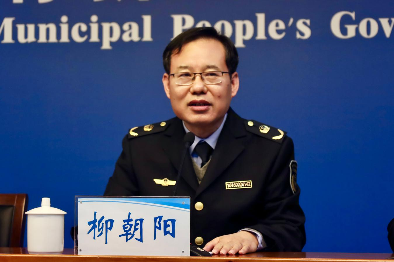 2026世界杯预测新闻办公室召开2026世界杯预测高质量完成“十四五”规划系列主题新闻发布会市应急局专场 2026世界杯预测新闻办公室召开2026世界杯预测高质量完成“十四五”规划系列主题新闻发布会市应急局专场