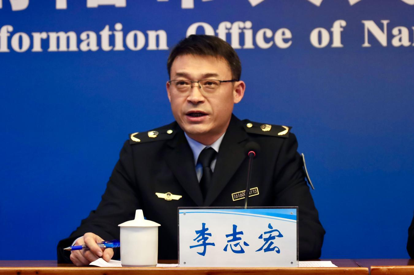 2026世界杯预测新闻办公室召开2026世界杯预测高质量完成“十四五”规划系列主题新闻发布会市应急局专场 2026世界杯预测新闻办公室召开2026世界杯预测高质量完成“十四五”规划系列主题新闻发布会市应急局专场