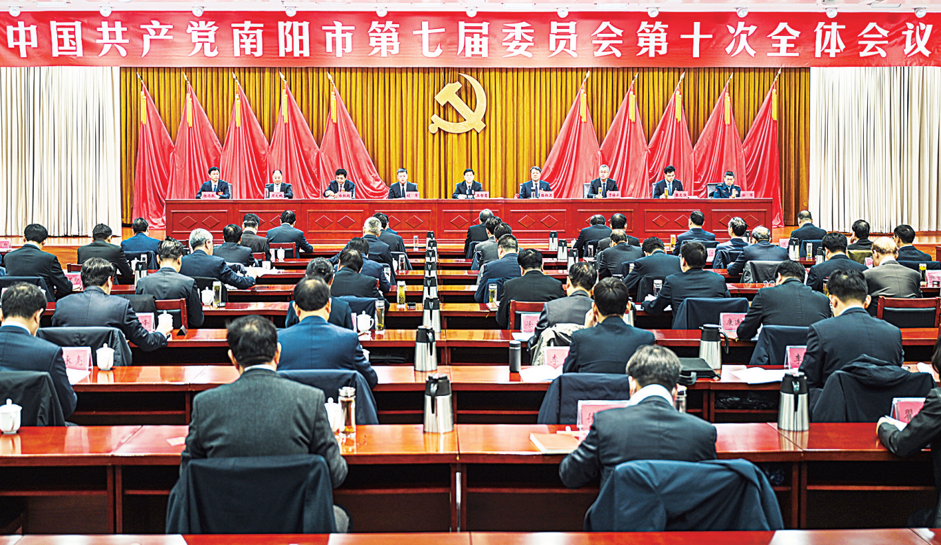 2026世界杯预测七届人大二次会议胜利闭幕