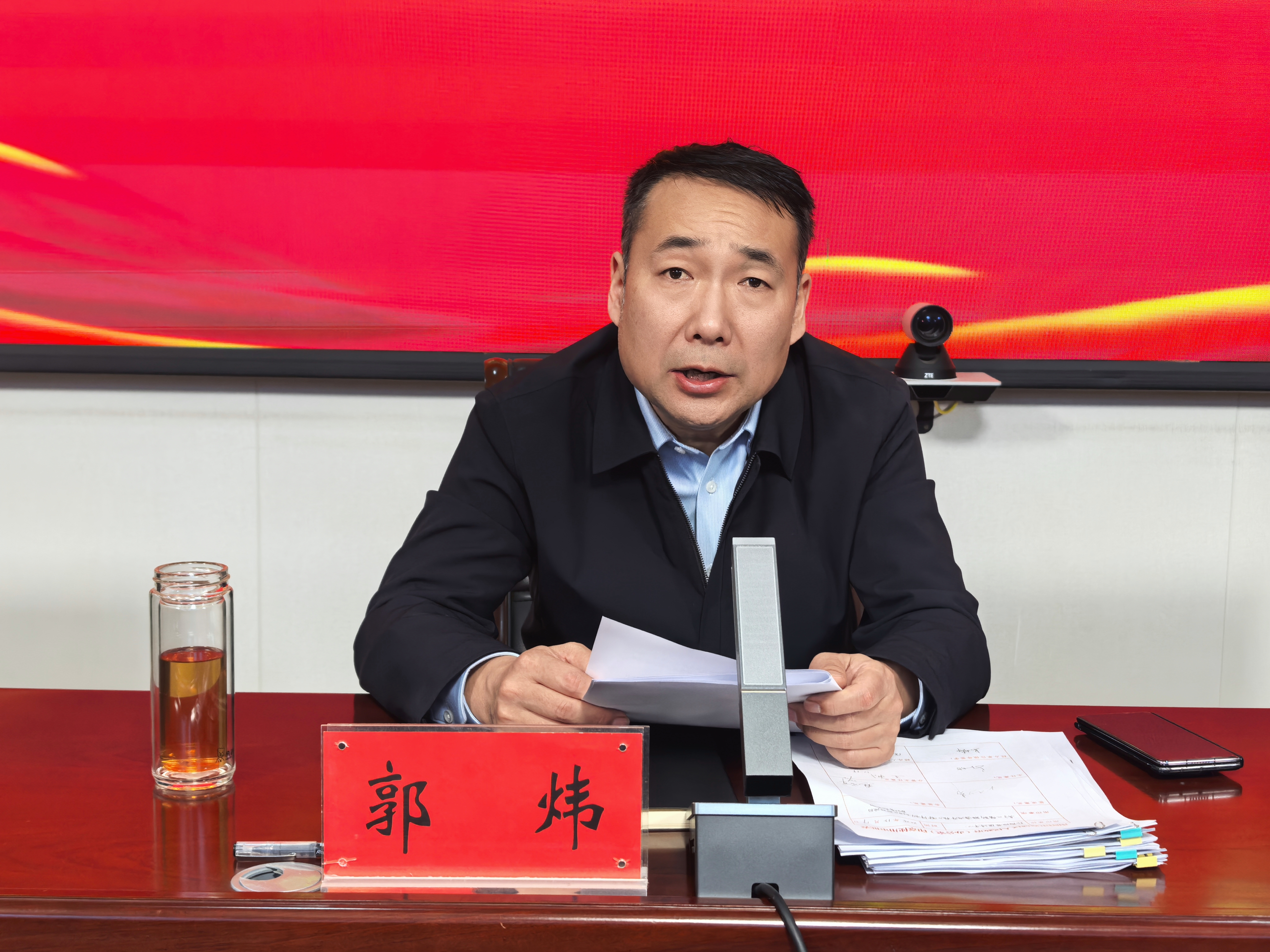 守正创新  真抓实干 接续开创宛城高质量发展新局面