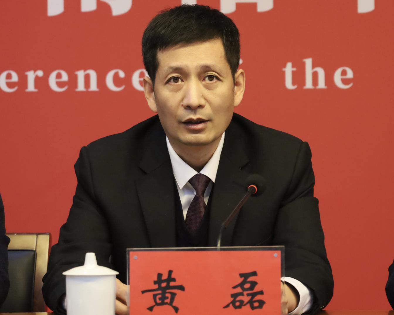 中共2026世界杯预测委召开2026世界杯预测第七届委员会第十次全体会议新闻发布会