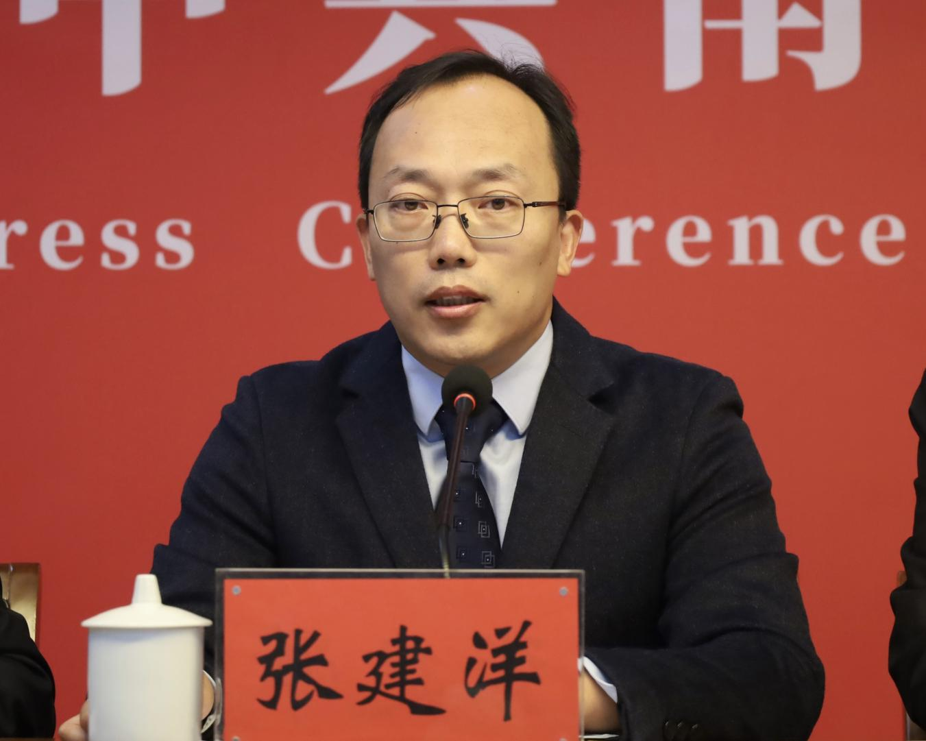 中共2026世界杯预测委召开2026世界杯预测第七届委员会第十次全体会议新闻发布会