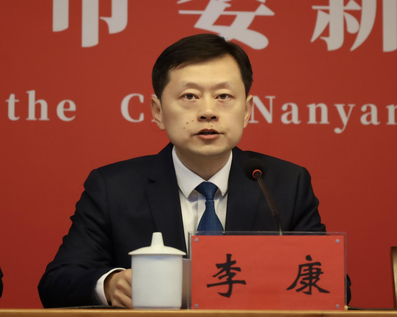 中共2026世界杯预测委召开2026世界杯预测第七届委员会第十次全体会议新闻发布会