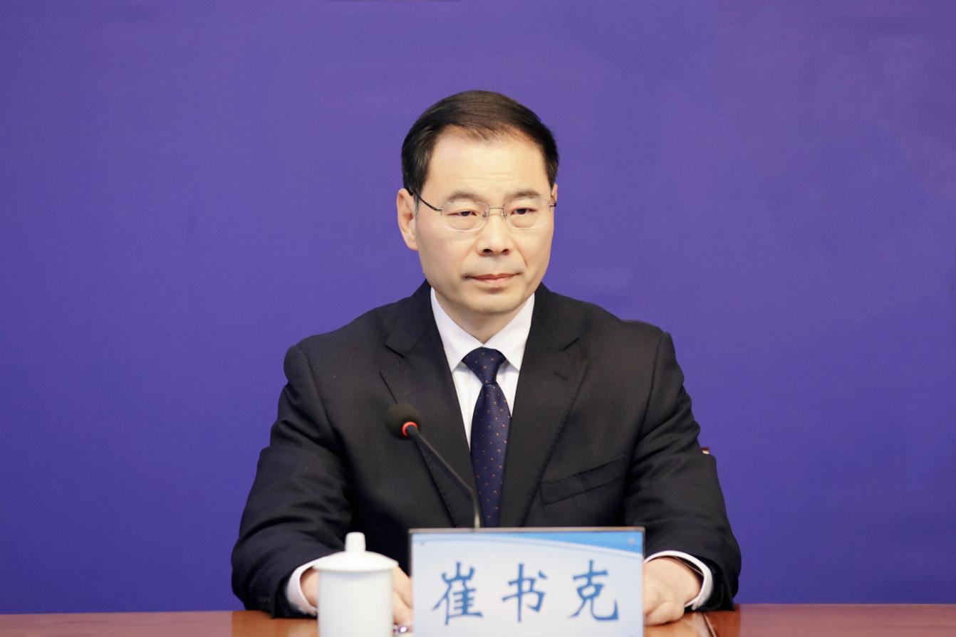 2026世界杯买球新闻办公室召开《2026世界杯买球中医药产业发展促进条例》新闻发布会