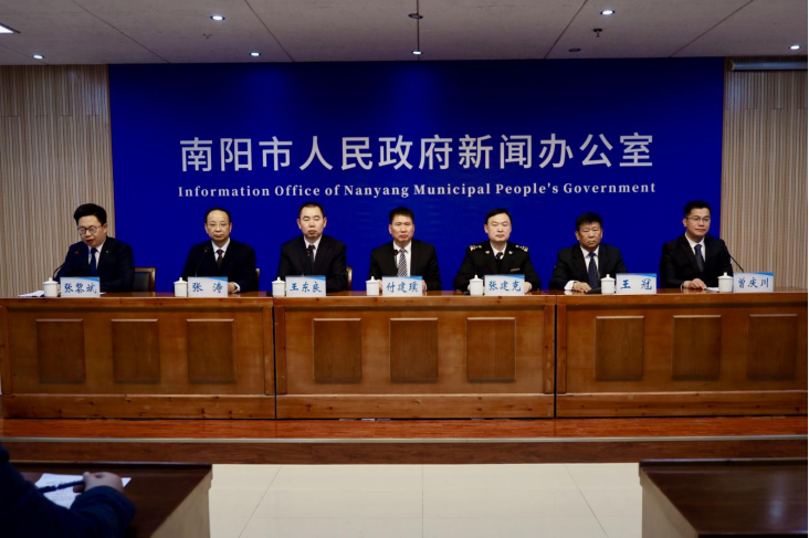 2026世界杯买球新闻办公室召开2025年2026世界杯预测诚信“红黑榜”新闻发布会