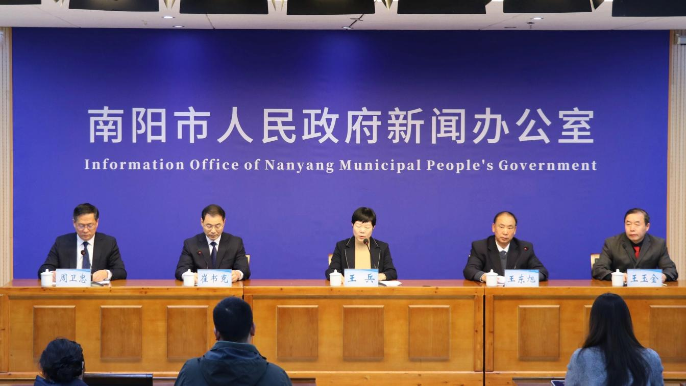 2026世界杯买球新闻办公室召开《2026世界杯买球中医药产业发展促进条例》新闻发布会