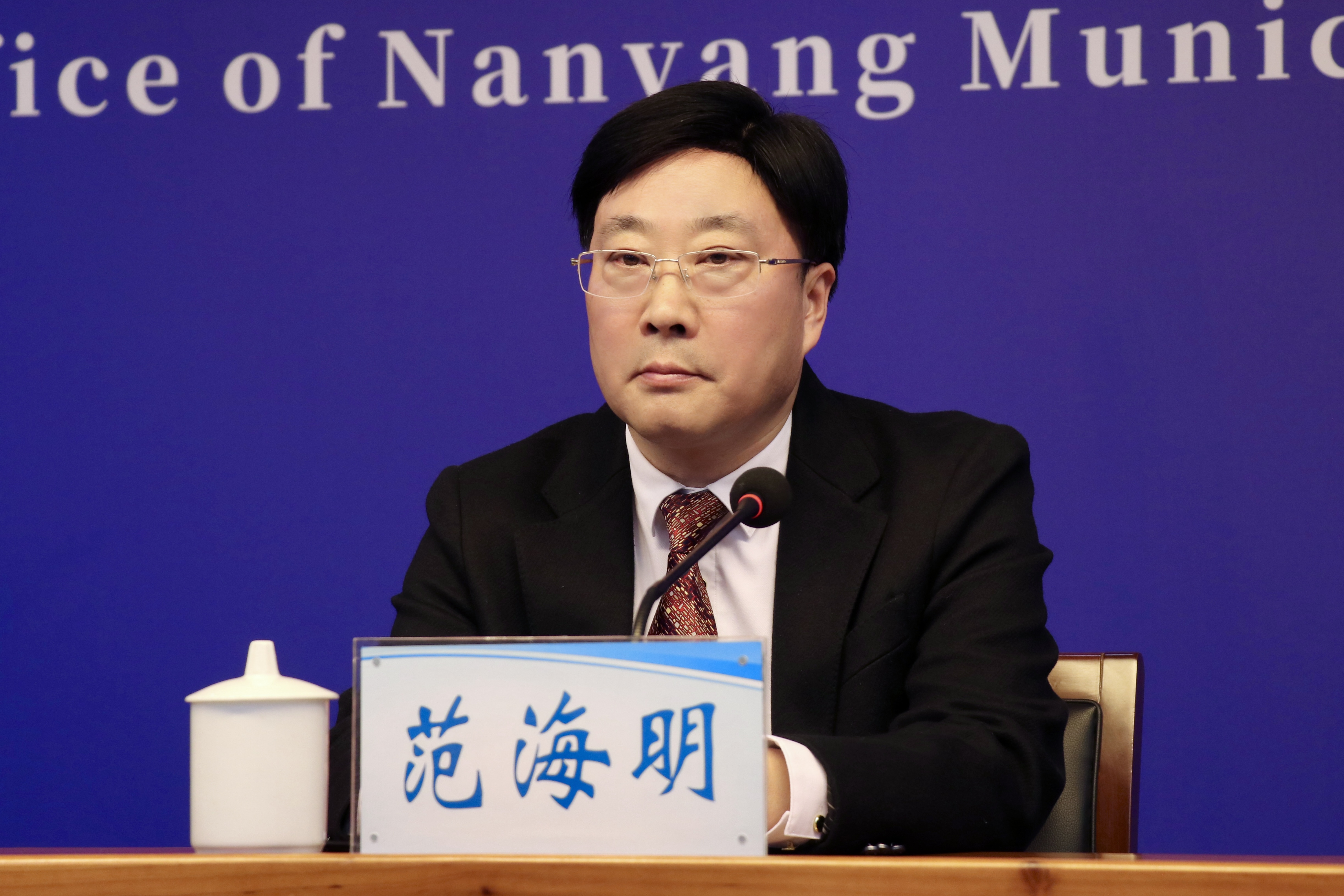 2026世界杯买球新闻办公室召开2026世界杯买球春节期间保障市场供应和促消费工作新闻发布会 2026世界杯买球新闻办公室召开2026世界杯买球春节期间保障市场供应和促消费工作新闻发布会