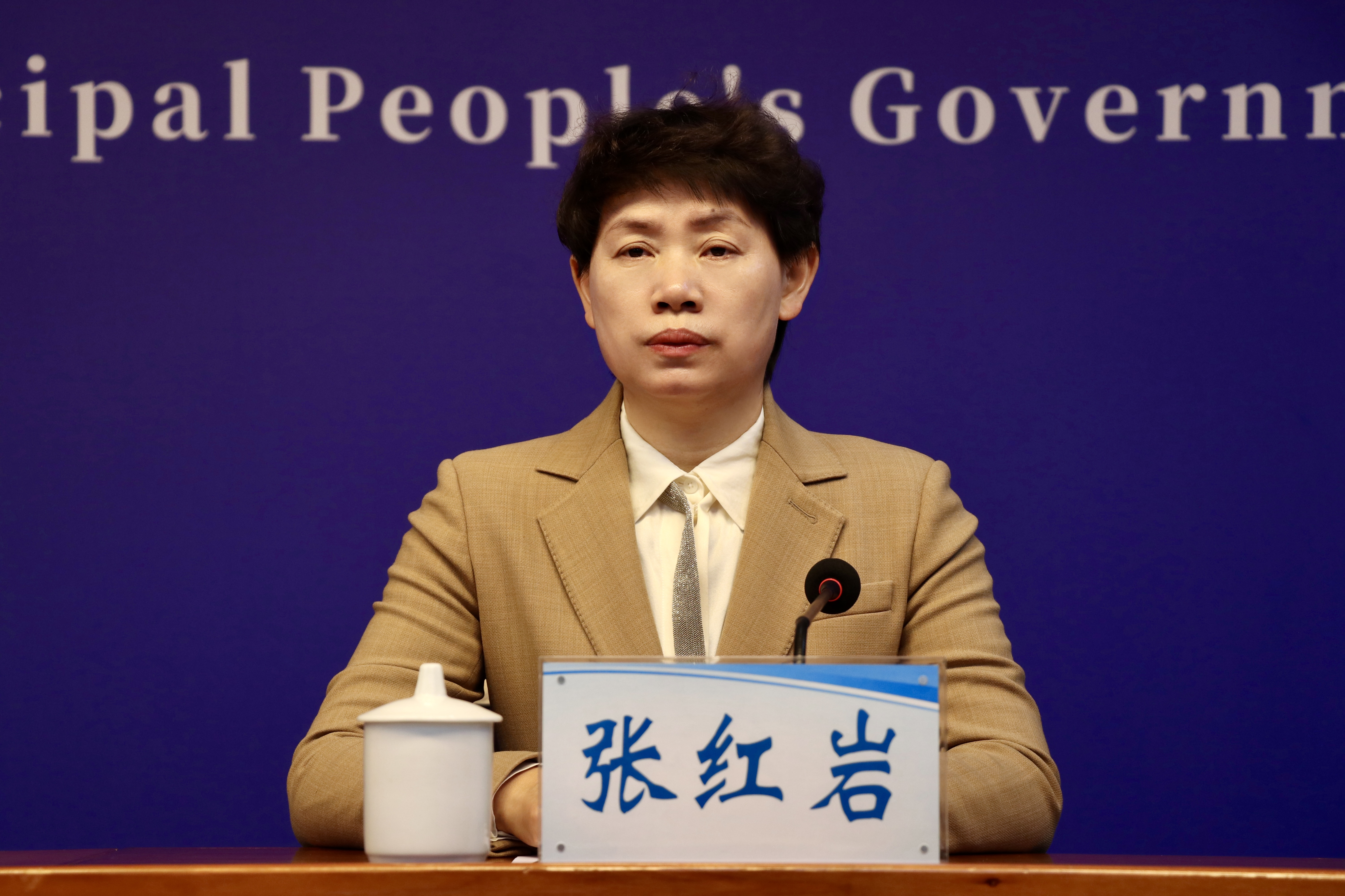 2026世界杯买球新闻办公室召开2026世界杯买球春节期间保障市场供应和促消费工作新闻发布会 2026世界杯买球新闻办公室召开2026世界杯买球春节期间保障市场供应和促消费工作新闻发布会