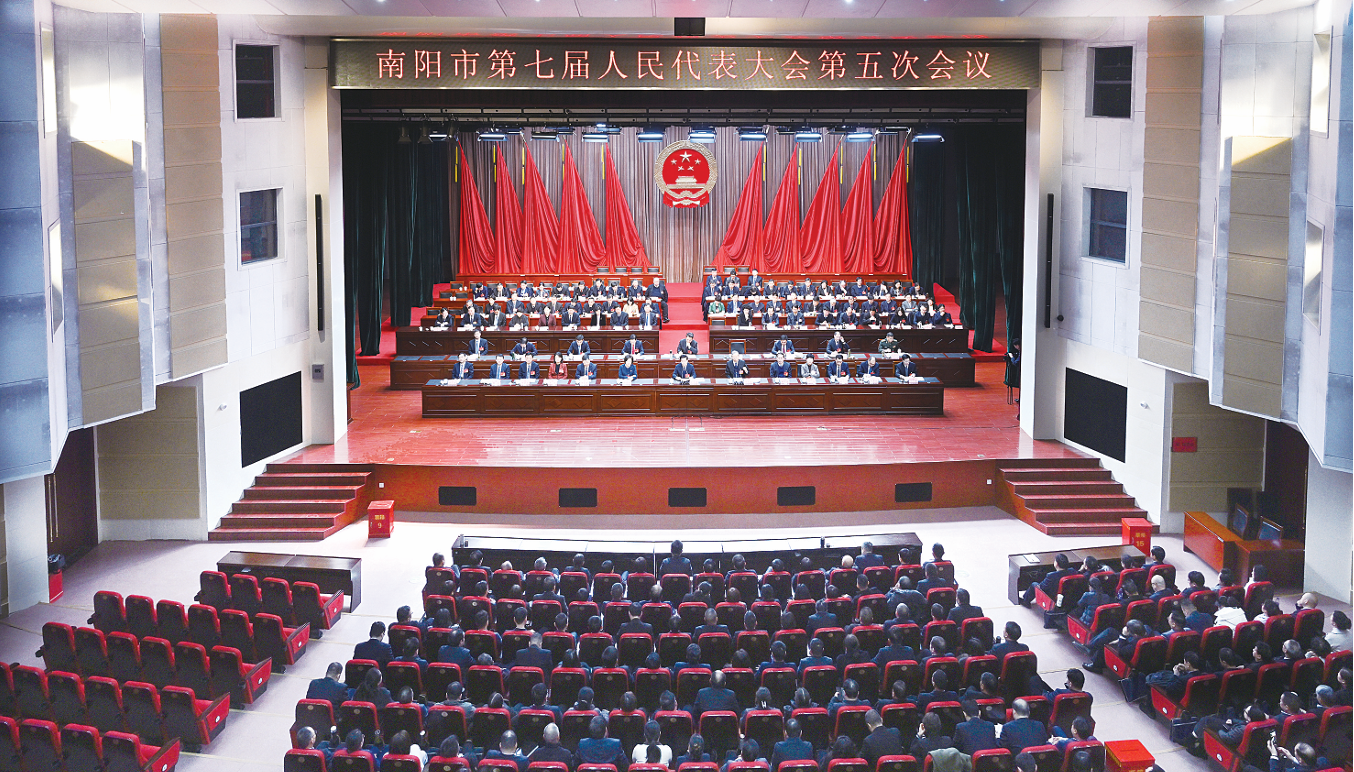 2026世界杯预测七届人大二次会议胜利闭幕